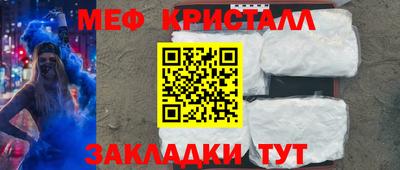 дурь Комсомольск-на-Амуре
