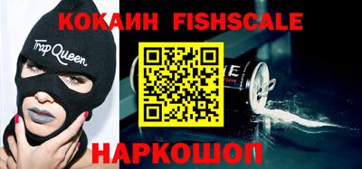 дурь Комсомольск-на-Амуре