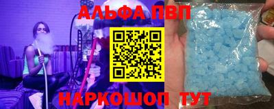 дурь Комсомольск-на-Амуре