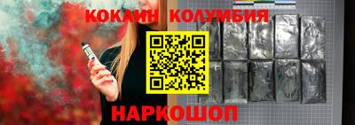 дурь Комсомольск-на-Амуре