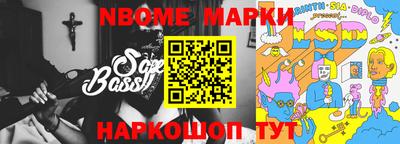 дурь Комсомольск-на-Амуре
