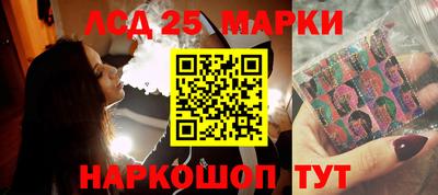 мяу мяу мука Коммунар