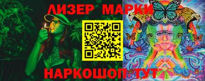 первитин Краснодар