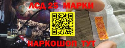 мяу мяу мука Коммунар
