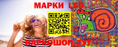 шишки Конаково