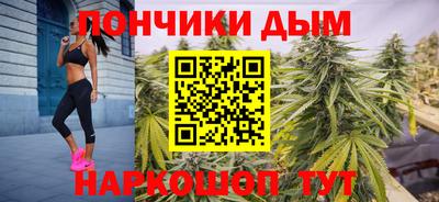 мяу мяу мука Коммунар