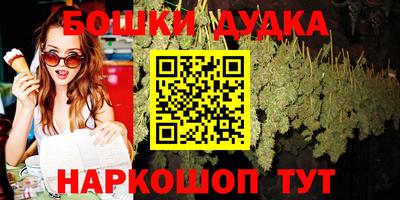 первитин Краснодар