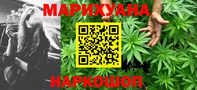 Альфа ПВП Краснокаменск