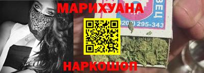 дурь Комсомольск-на-Амуре