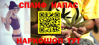 мяу мяу мука Коммунар