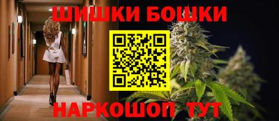дурь Комсомольск-на-Амуре