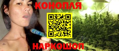 мяу мяу мука Коммунар