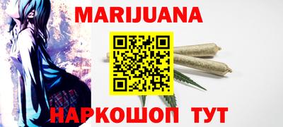 мяу мяу мука Коммунар