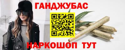дурь Комсомольск-на-Амуре