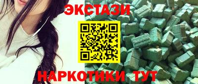 шишки Конаково
