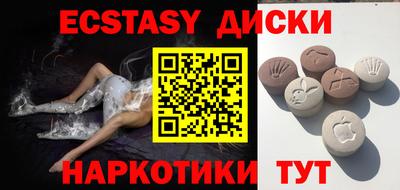 mix Краснознаменск
