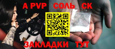 мяу мяу мука Коммунар