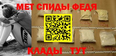 шишки Конаково