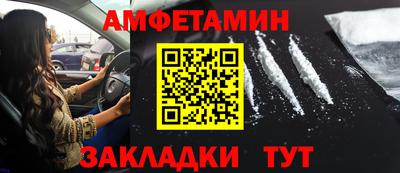 дурь Комсомольск-на-Амуре