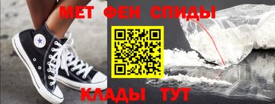 мяу мяу мука Коммунар