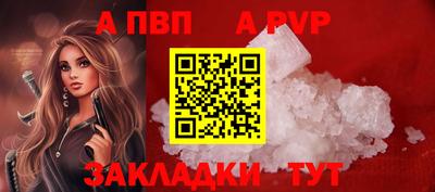 мяу мяу мука Коммунар
