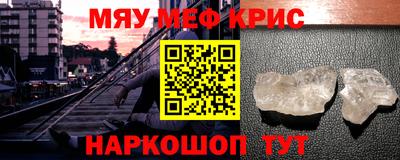 шишки Конаково